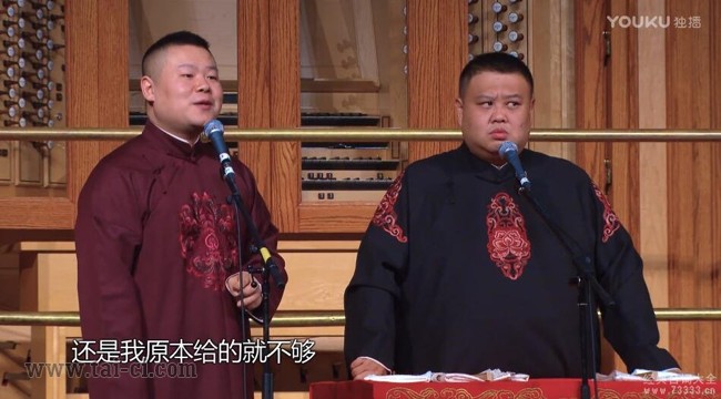 岳云鹏孙越《学歌曲》相声台词丨岳云鹏澳大利亚阿德莱德相声专场经典台词